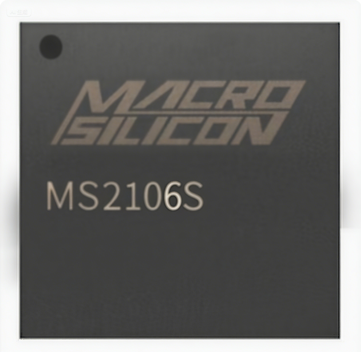 MS2106S（CVBS/S-Video 轉(zhuǎn) USB）